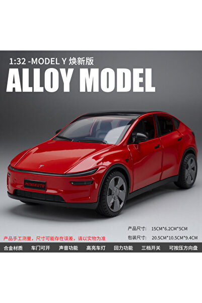 Choice5 red no box 1:32 Model Y New Energy Simulation Car Model Alloy Diecast...