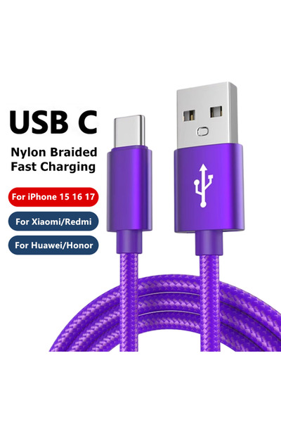 Choice5 كابل USB نوع C مجدول باللون الأرجواني بطول 1 متر لهواتف آيفون 15 و16 ...