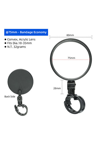 choice2 75mm E 11 1pc Large 95mm Convex Bike Mirror - Quick-Release Acrylic R...