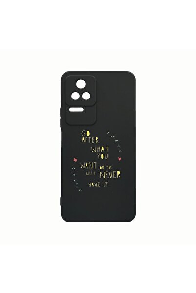 bestcase Силиконов калъф, съвместим с Xiaomi Poco M5s, Наследвай мечтите си, ...