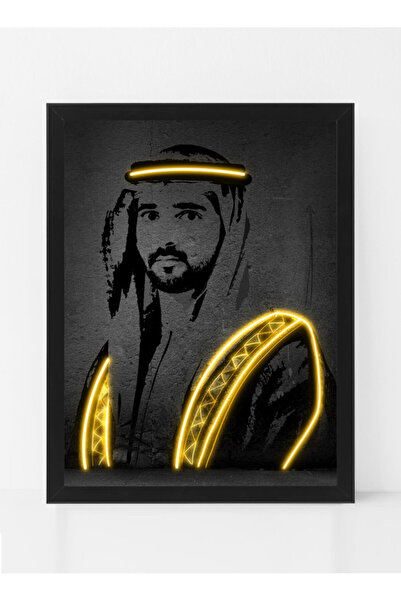 Boomah Accessories ملصق نيون مع إطار للشيخ حمدان بن محمد المقتوم