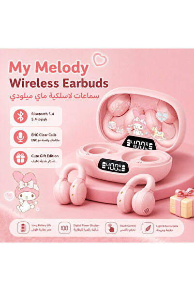 Generic Cute Pink Wireless Earbuds Bluetooth 5.4, ENC Noise Reduction, Low La...