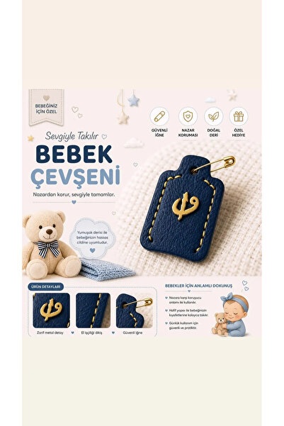 CEVŞEN HANEM Deri Bebek Cevşeni