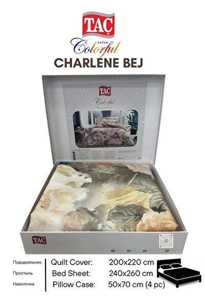 Taç CHARLENE BEJ DIJITAL SATEN CIFT KISILIK NEVRESIM TAKIMI