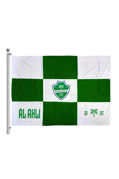 NASAQ Al-Ahli Saudi Arabia Football Club Flag Vivid Color and Fade-Resistant ...