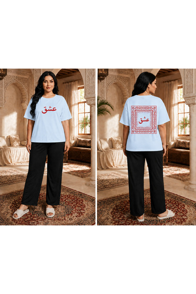 VODEXA Tricou oversize pentru femei LOVE, imprimat, 100% bumbac, croială conf...