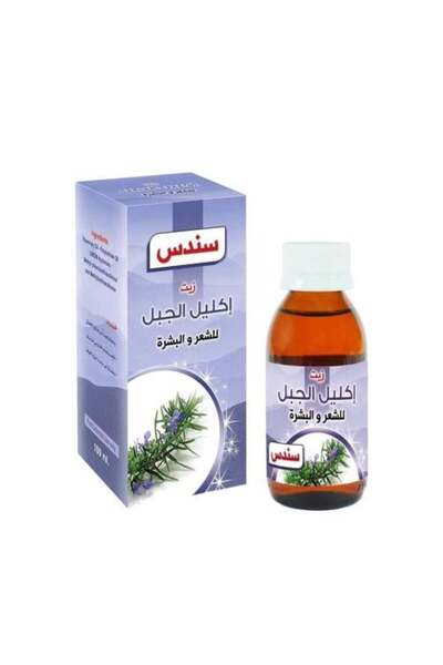 Sondos زيت إكليل الجبل للشعر والبشرة - 100 مل