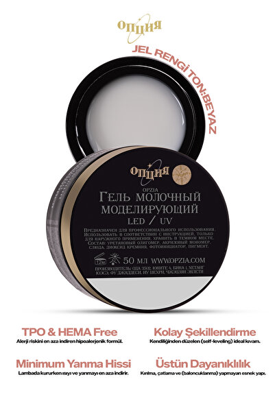 Opzia Builder Jel Protez Tırnak Jeli 50ml TPO&HEMA FREE - No:Milk