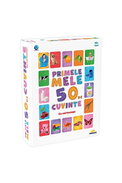 Smile Games Educational game Smile Games, My First 50 Words