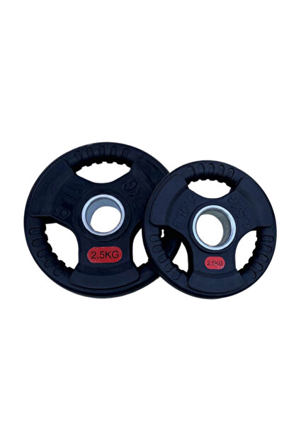 Generic طارة أوزان مطاطية 2.5 كجم – Rubber Weight Plate للأولمبي والجيم المنز...