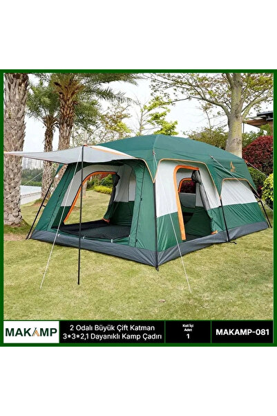Epilons 2 Odalı Büyük Çift Katman 3*3*2,1 Dayanıklı Kamp Çadırı