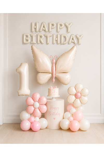 Balonsan Retro Cream Butterfly and Daisy -1- Happy Birthday Balloon Set with ...