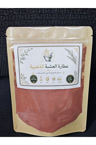 Gerenic Natural Hair Herb of the Golden Grass of the Mestat Grass 200 g