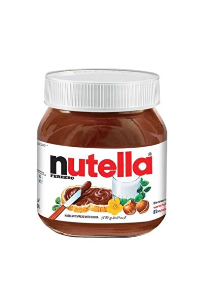 Nutella Classic Cocoa & Hazelnut Spread Medium Jar 400g