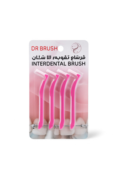 DR فرشاة ما بين الأسنان من دكتور براش، 4 قطع | Dr. Brush Interdental Brush 4Pcs