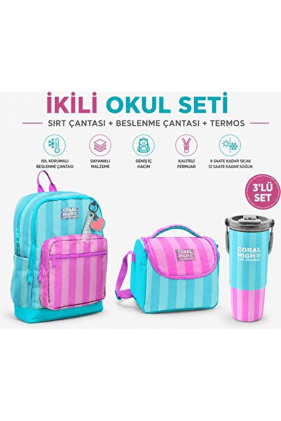 Coral High Turquoise Pink Striped Backpack 23771+Thermo Lunch Box 11787+34787...