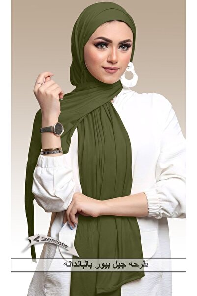 4seasons scarf Gel Pure 2-Piece Veil Oily