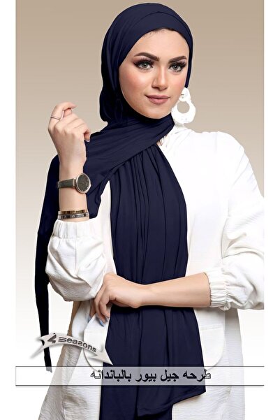 4seasons scarf Gel Pure Hijab 2 Pieces Navy Blue