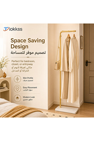 Tiokkss Premium Gold Clothes Rack for Bedroom, Entryway & Dressing Room – Mod...