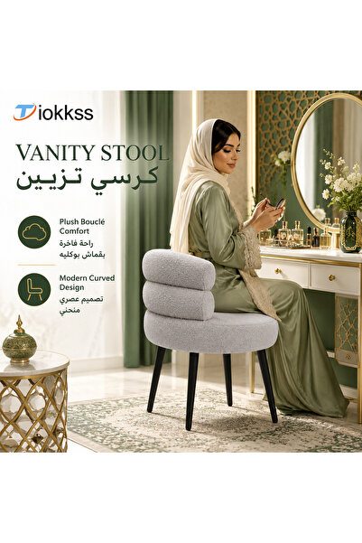Tiokkss Light Gray Bouclé Vanity Stool – Elegant Makeup Chair for Dressing Ta...