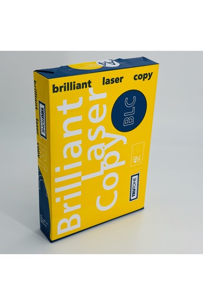 Briliant Hârtie pentru Copiator Brilliant Yellow A4, 80 g/mp, 500 Coli, Calit...