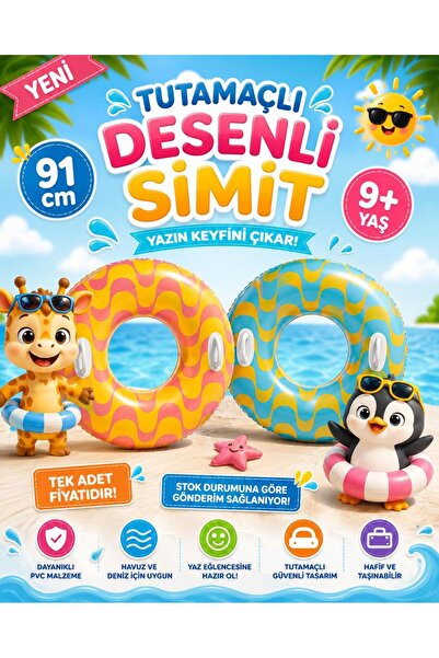 SAZE Tutamaçlı Desenli Simit 91 cm Şişme Deniz Simidi Havuz ve Plaj Simidi Ço...