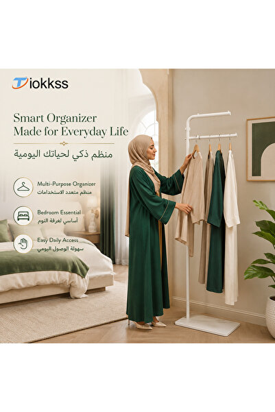 Tiokkss حامل ملابس قائم بذاته بطول 170 سم، رف ملابس أبيض مع قضيب علوي بعرض 30...