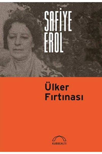 Generic Brand Ülker Fırtınası
