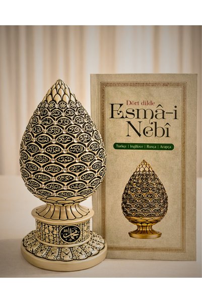 Bilenler Esma-i Nebi 99 İsim Biblo Seti
