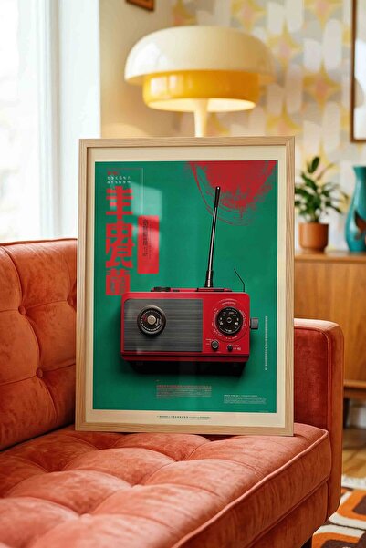 Buka Shops Japandi Style Red Retro Radio Dopamine Decor with Green Background...
