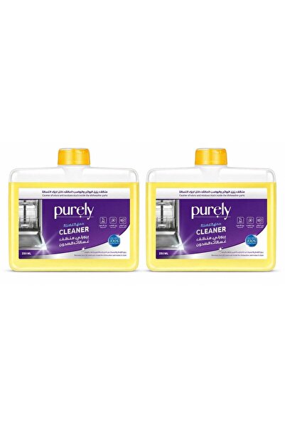 Purely All In One Dishwasher Cleaner Hygiene Protect Bundle of 2