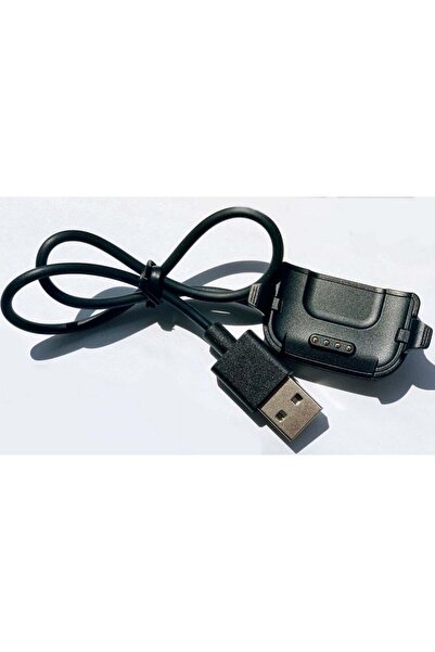 Umax Încărcător USB U-Band P2