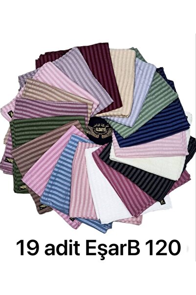 ALDAIYR Scarf Jazz Claw 120/120 Cotton