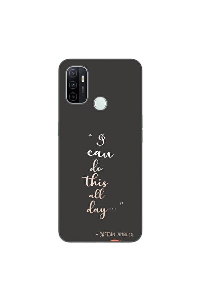 OEM Θήκη συμβατή με Oppo A53 από σιλικόνη gel TPU με σχέδιο: Μπορώ να το κάνω...