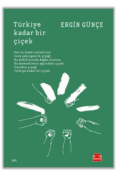 Generic Brand Türkiye Kadar Bir Çiçek