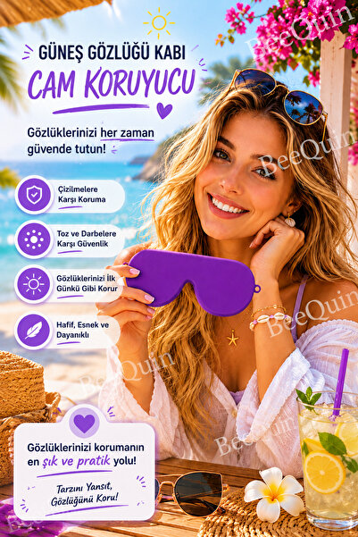 BeeQuin Θήκη για γυαλιά ηλίου σιλικόνης Αντιχαρακτική προστατευτική αναδιπλού...
