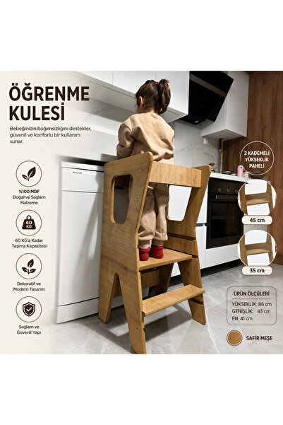 ALİSYUM Bebek Öğrenme Kulesi Montessori Bebek ve Çocuk Öğrenme Kulesi