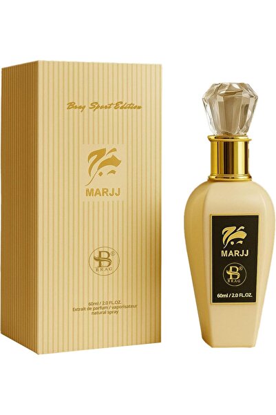 B BRAG مارج إصدار رياضي 60 مل |   خلاصة عطرية |   عطر عربي |   عطور للرجال وا...