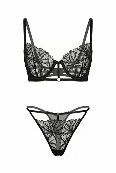 Wakabayashi Striped Black Brode Bra and Panty Set