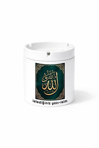 Kirbi Reklam كوب سحري من البورسلين مطبوع على الوجهين بعبارة الله أكبر، تصميم ...