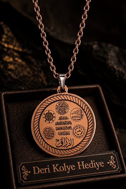 İyyaKee Men's and Women's Copper Necklace with 8 Protective Prayers: Ayetel K...