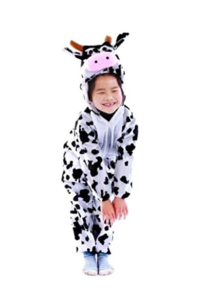 Yongsheng Cow Plush Attached Head Zip Closure Costume 105-120cm, Unisex Adult...