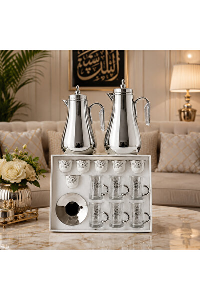 laverahome Luxury Eid Hospitality Set