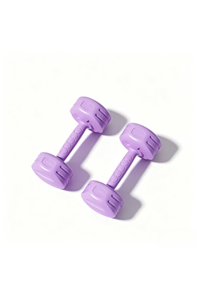 FLYPRO A Pair of Dumbbell Fitness Home Equipment for Woman to Exercise Arm St...