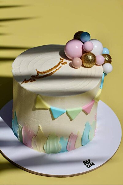 OEMS Happy Eid Cake ?✨