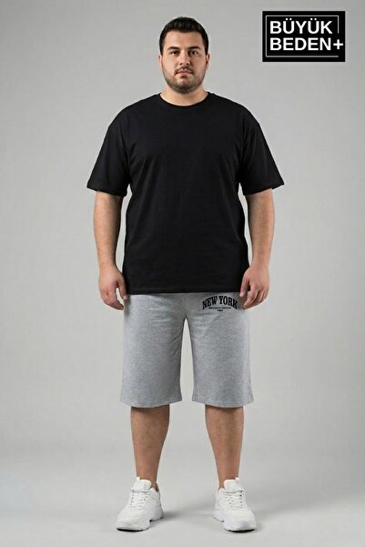 Superlife Big Size Men's Shorts New York Printed Comfortable Fit 3Xl-6Xl Spr2...
