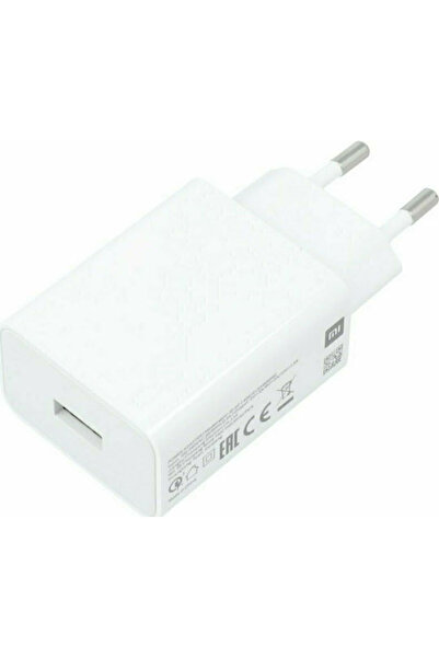 Xiaomi Φορτιστής Χωρίς Καλώδιο με Θύρα USB-A 33W Λευκός (MDY-11-EZ)