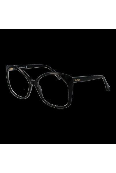 Max Mara Ramă de ochelari MM5029 001 57