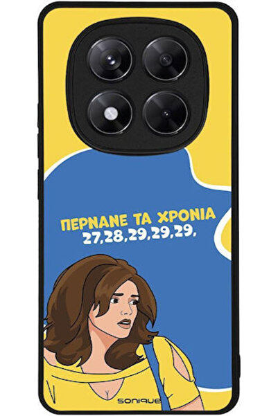 Other Σονίκ Σιλικόνης Πίσω Θήκη Redmi Note 14 Pro+