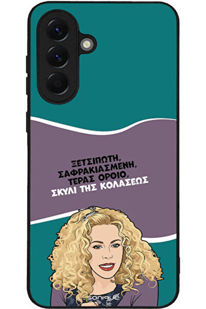 Other Θήκη Sonique Έλληνη Κουλτουριστική Τηλεοπτική Σειρά Samsung Galaxy A56 ...